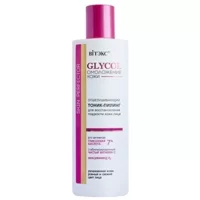 Glycol Exfoliating peeling tonic to restore smoothness of facial skin from Belit