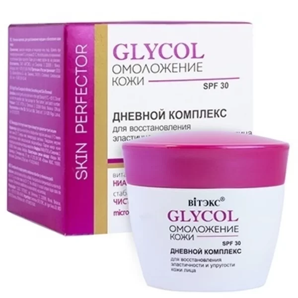 Glycol Day complex for restoring elasticity and firmness of facial skin SPF 30 from Belit