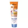 Sunscreen Sunscreen
