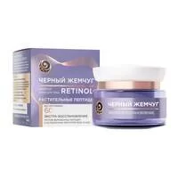 Day face cream Program 60+ Black Pearl