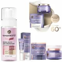 Facial Complex Program 60+ of 4 products Black Pearl