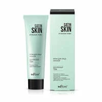 Cream for the face night "Flawless tone" Satin Skin from Belita