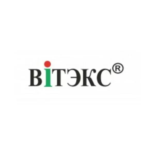 Витэкс