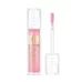 Блеск для губ с эффектом объема Icon Lips Glossy Volume тон 508 от Luxvisage