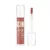Блеск для губ с эффектом объема Icon Lips Glossy Volume тон 510 от Luxvisage