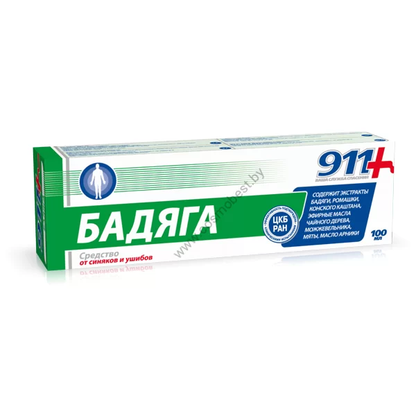 911 BADYAGA