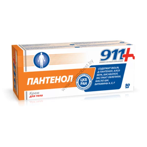 911 PANTENOL