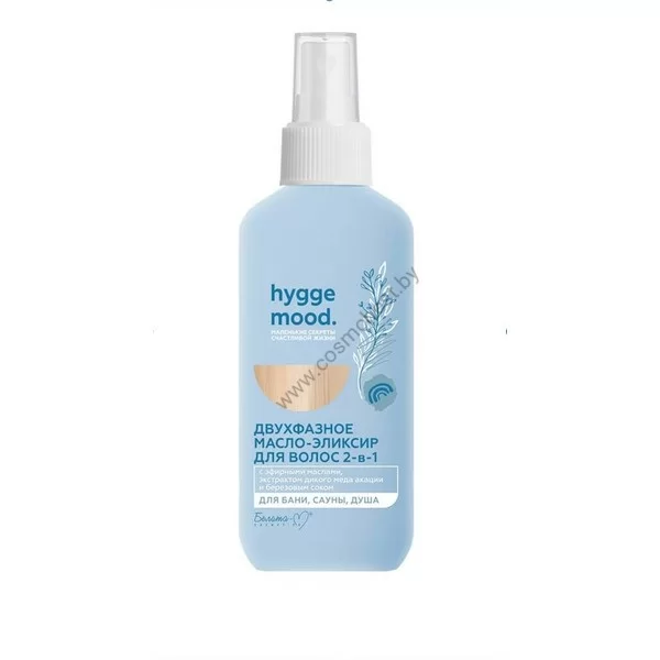 Hygge Two-phase oil-elixir for hair 2in1 with essential oils from Belita-M