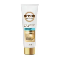 Cream-highlighter for the body Gentle shimmer from Belita