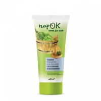 Herbal butter cream for body and hands Multi-nutrition and recovery from Belita