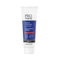 Pro Hand Nourishing hand cream Nordic formula by Belita
