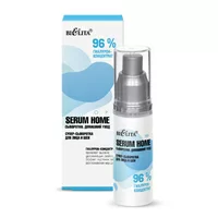 Супер-сыворотка для лица и шеи 96% гиалурон-концентрат Serum Home от Белита