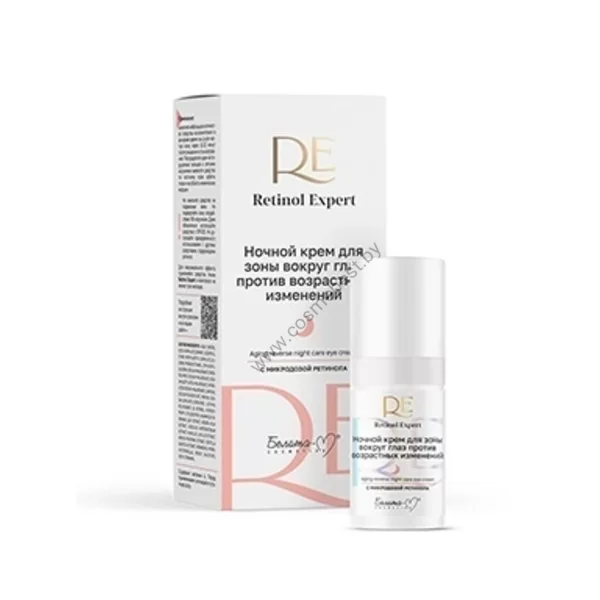 Retinol Expert Night cream for the eye area against age-related changes from Belita-M