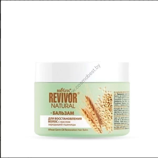 Revivor Natural hair restoration balm with wheat germ oil from Belit