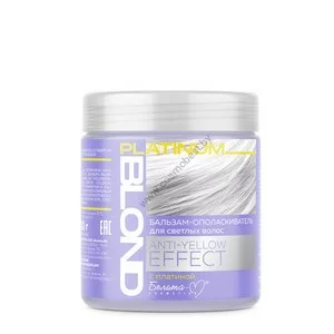 Balm-conditioner for light hair Anty-Yellow Effect with Platinum Blond from Belita-M