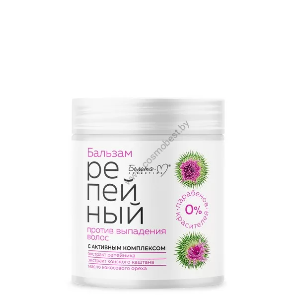 Burdock Balm against hair loss from Belita-M