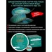 Biocellulose eye patches based on coconut water with snake venom peptide Green Snake 30 pcs from Belita-M