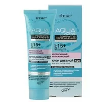 Intensive moisturizing day cream SPF15 12h with lifting effect "Moisturizing Generator" AQUA Active from Vitex