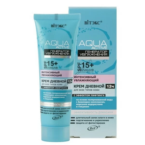 Intensive moisturizing day cream SPF15 12h with lifting effect "Moisturizing Generator" AQUA Active from Vitex