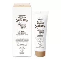 Day cream-radiance for the face for all skin types from Belita