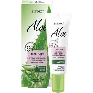 Gel patch against puffiness and dark circles under the eyes from Vitex