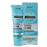 Intensive moisturizing cream 24h with lifting effect "Moisturizing Generator" AQUA Active from Vitex