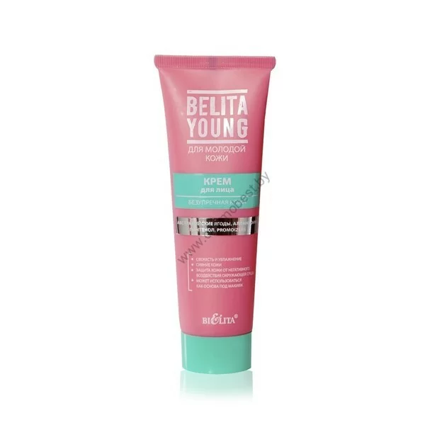 Face cream Flawless skin from Belita