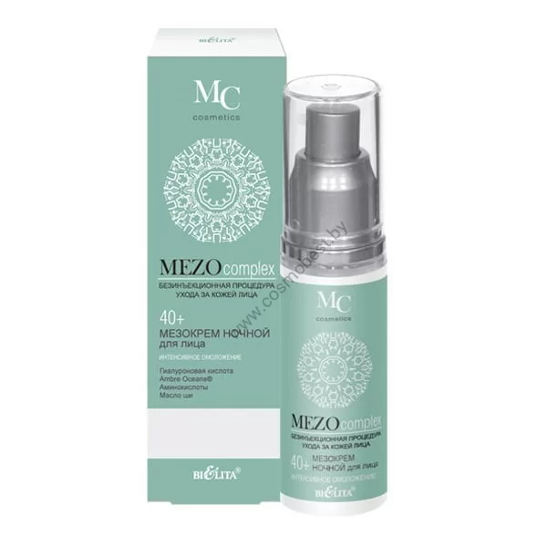Night face mesoscream Intensive rejuvenation 40+ from Belita