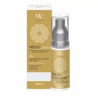 Night face mesoscream Complex rejuvenation 50+ from Belita
