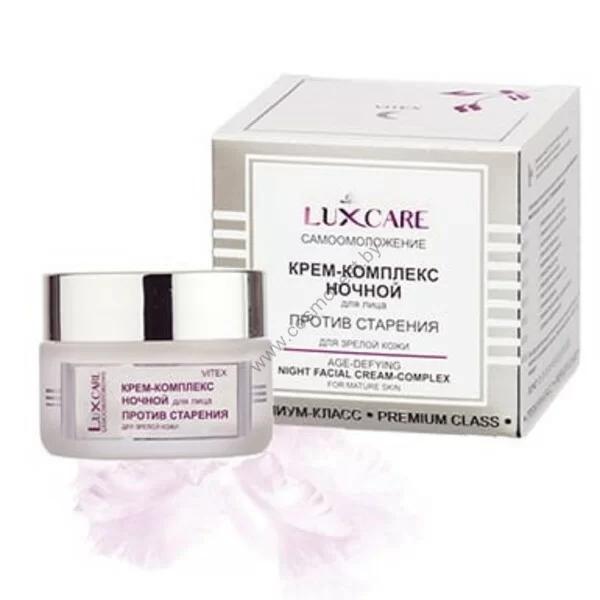 Крем-комплекс ночной для лица против старения LuxCare от Витэкс