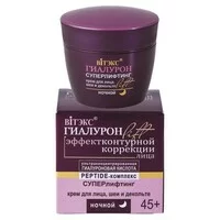 Superlifting cream for face, neck and décolleté night 45+ from Vitex