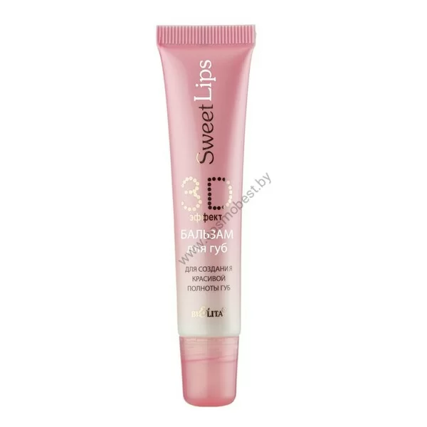 Lip balm 3D effect to create beautiful full lips from Belita