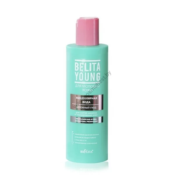 Micellar water for make-up removal and skin toning Gentle care from Belita