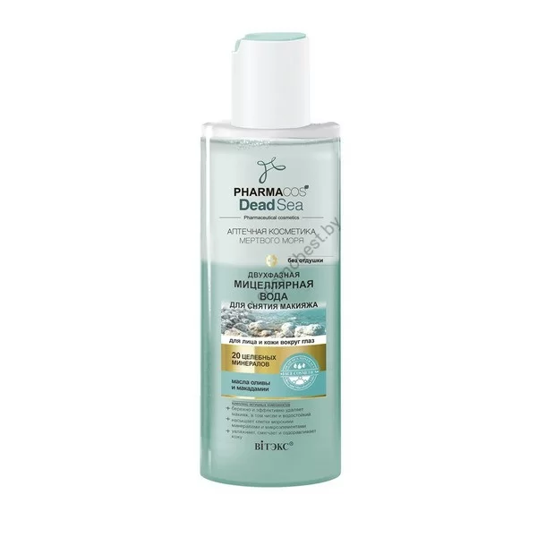 Two-phase micellar water for removing make-up for the face and skin around the eyes from Vitex