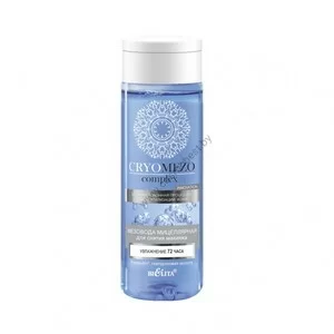 MesoWater micellar make-up remover "Moisturizing 72 hours" from Belita