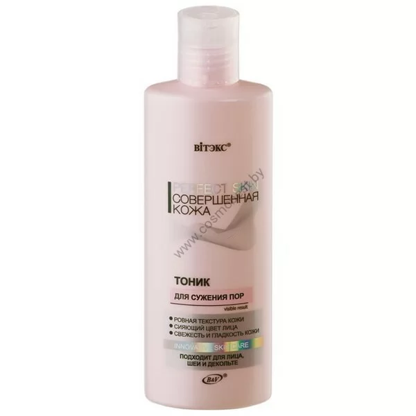 Tonic for narrowing pores from Vitex