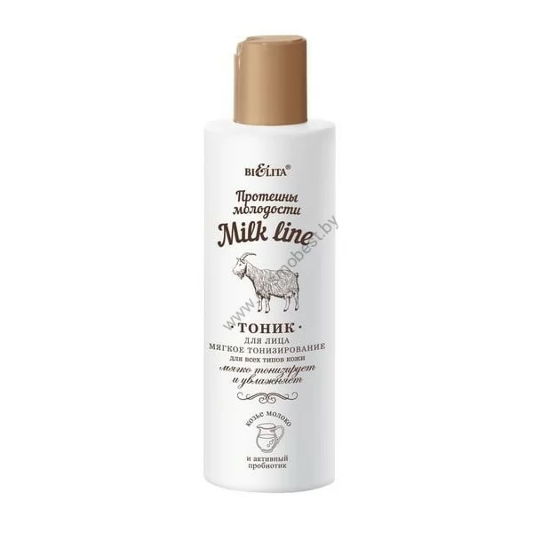 Facial toner "Soft toning" for all skin types from Belita