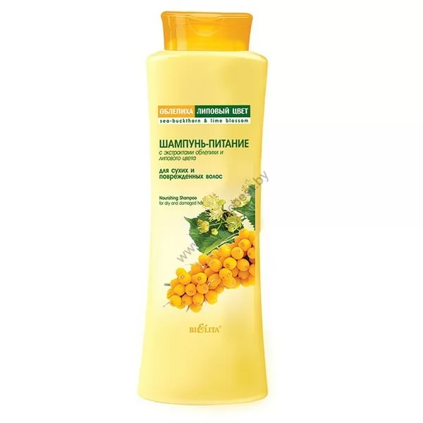 Shampoo-nutrition for dry and damaged hair "Sea buckthorn" from Belita