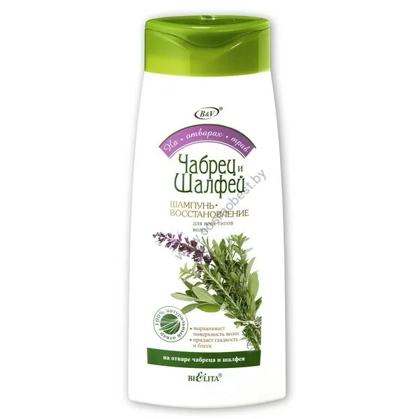 Shampoo-restoration "Thyme and sage" for all hair types from Belita