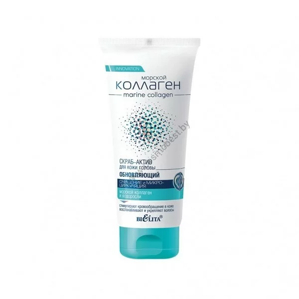 Scrub-active for the scalp renewing Cleansing and microcirculation from Belita