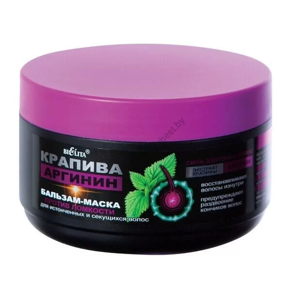 Anti-brittle balm mask for thinning and split ends from Belita