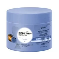 Keratin + Пептиды Бальзам-маска для всех типов волос против выпадения волос от Витэкс