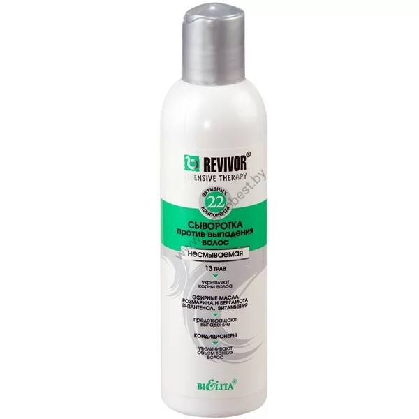 Leave-in anti-hair loss serum from Belita