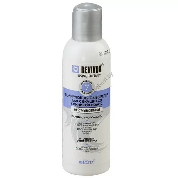Leave-in polishing serum for split ends from Belita