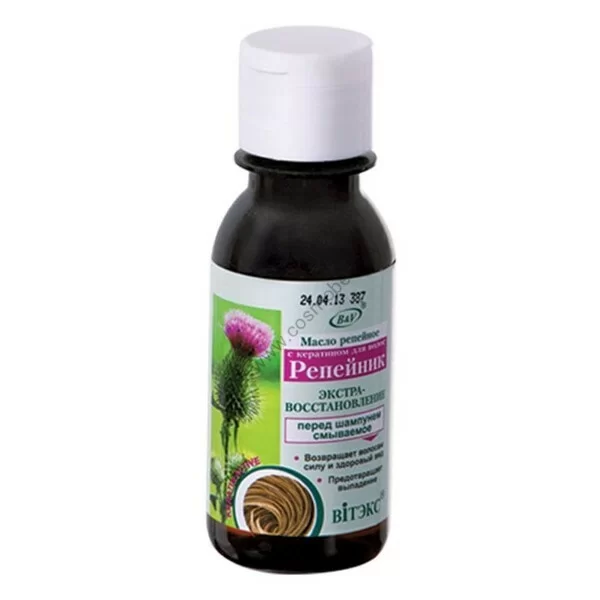 Burdock oil with keratin for hair Extra-recovery from Vitex