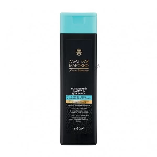 Magic hair shampoo with Ghassoul clay and black cumin oil from Belita
