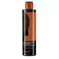 Shampoo for deep cleansing of hair with African black soap from Belita-M
