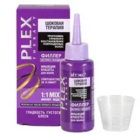 Hair filler "Beauty Injection" express bonding from Vitex
