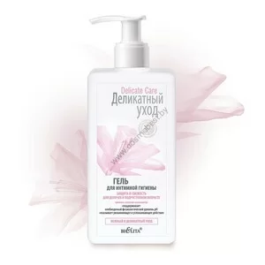 Gel for intimate hygiene "Protection and Freshness" for adolescent girls from Belita