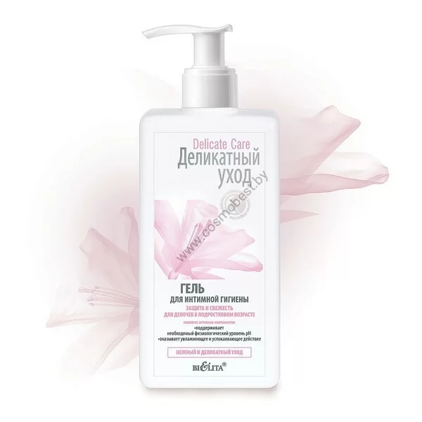 Gel for intimate hygiene "Protection and Freshness" for adolescent girls from Belita